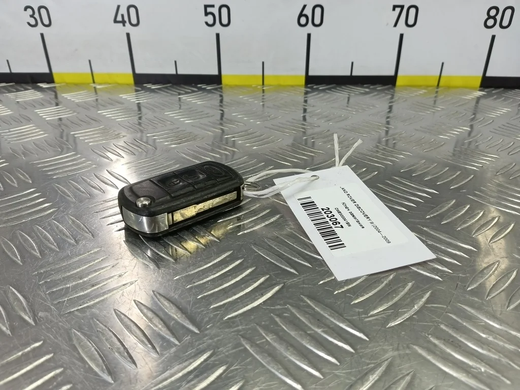 Ключ зажигания LAND ROVER DISCOVERY III (2004—200