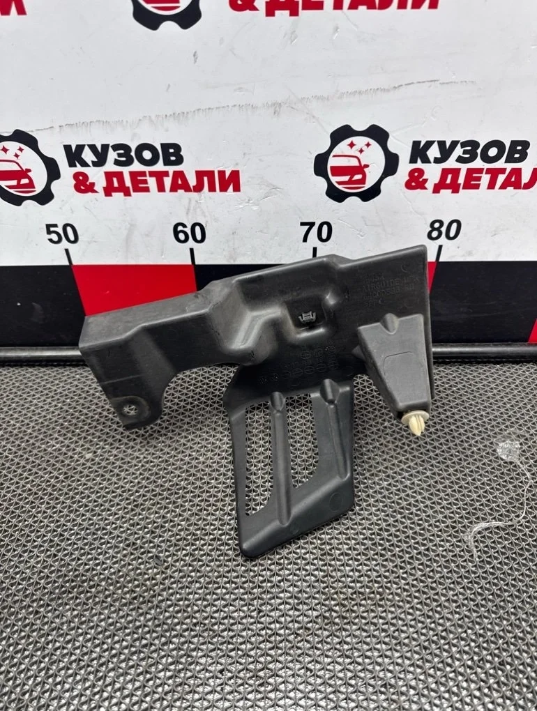 Крепление радиатора переднее Mitsubishi Outlander