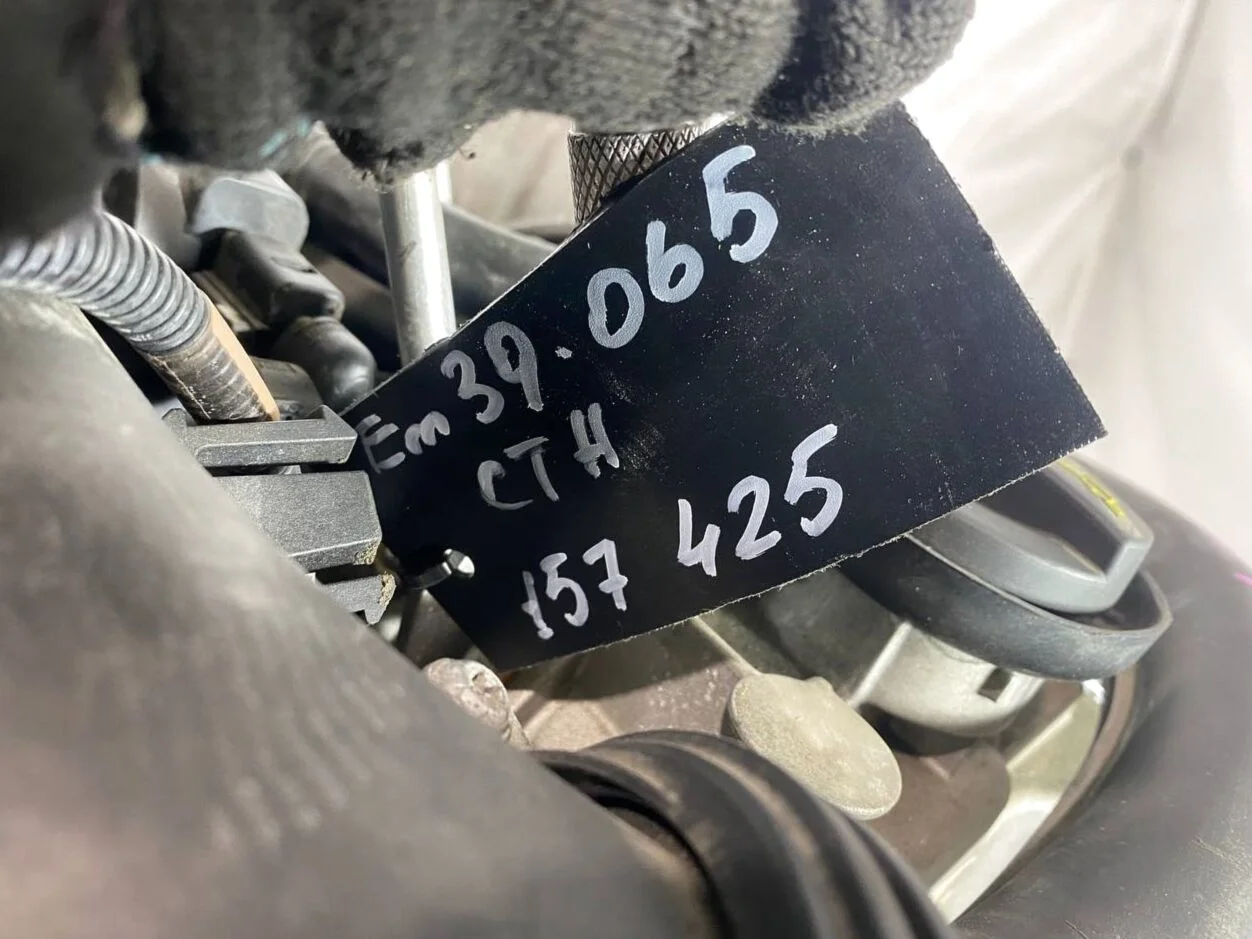 Двигатель CTH CTHa 1.4 для Volkswagen Tiguan