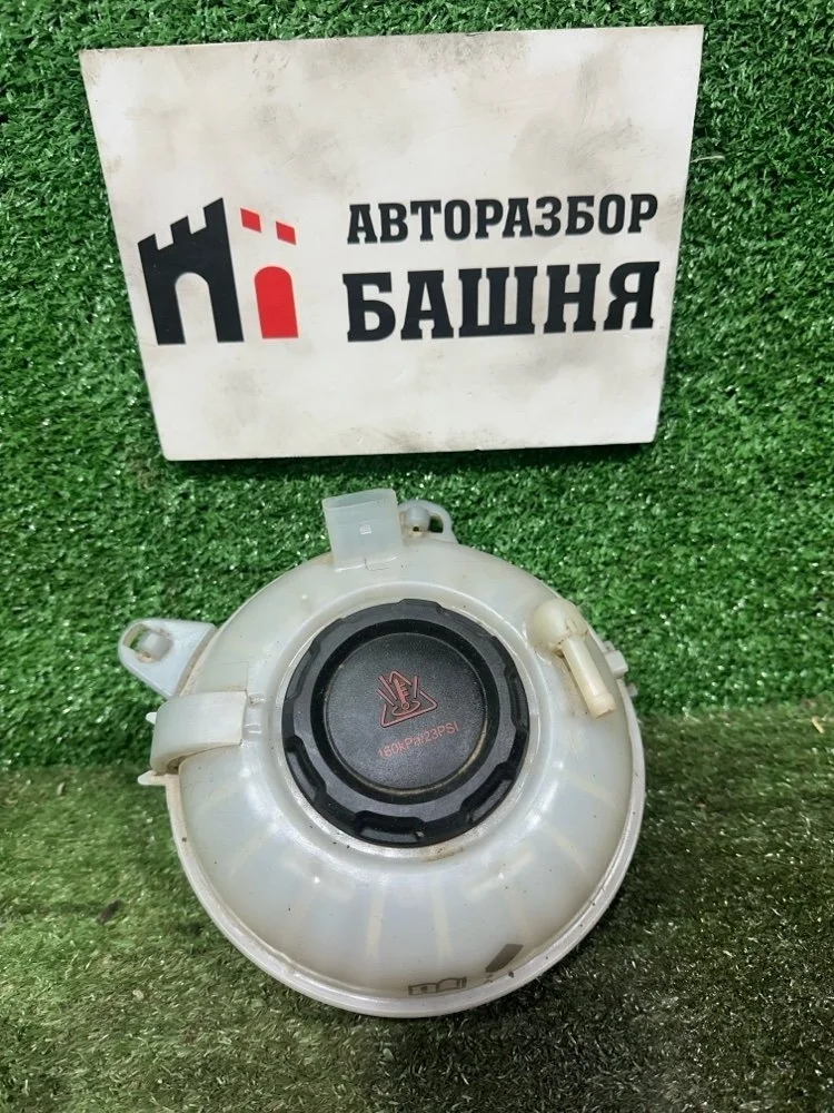 Бачок расширительный Skoda Kodiaq 2021 5Q0121407G CZPA