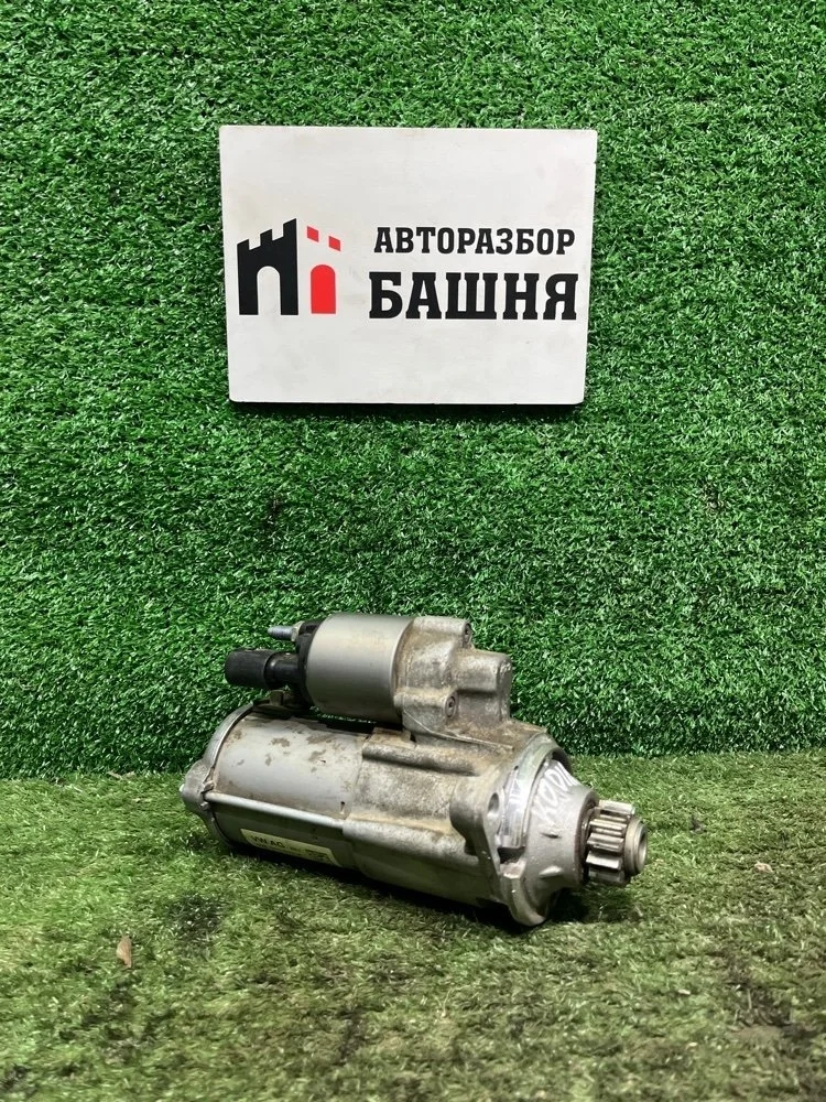 Стартер Skoda Kodiaq 2021 02E911022H CZPA