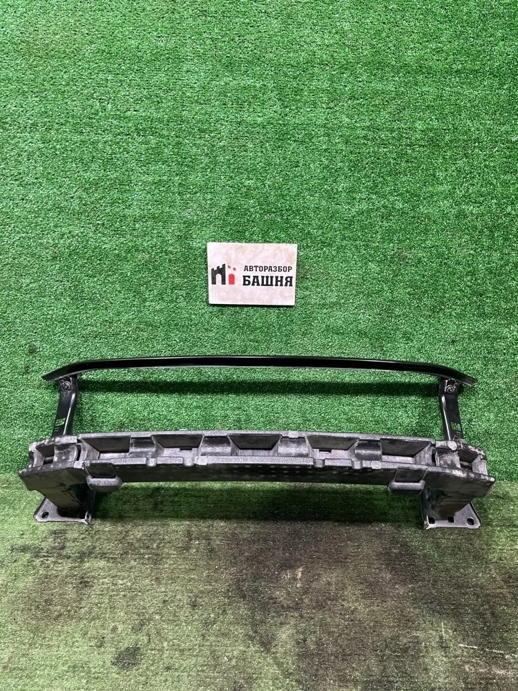 Усилитель бампера Skoda Kodiaq 2021 565807109E CZPA, передний