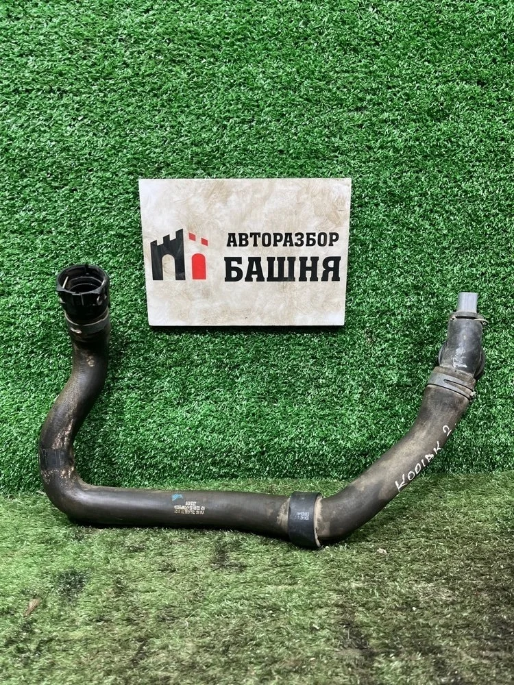 Патрубок системы охлаждения Skoda Kodiaq 2021 5QF122051BE CZPA