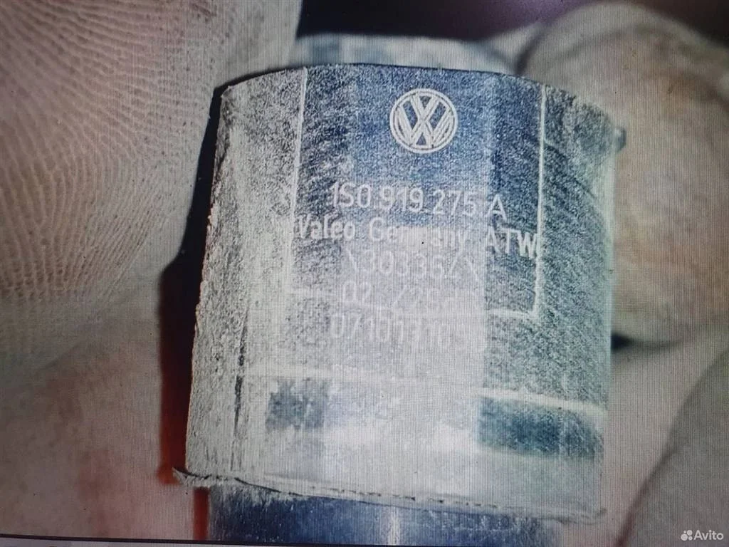 Датчик парковки Audi A8 D4 (2010—2014) CGWA 3.0