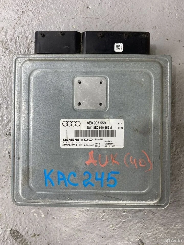 Блок управления двигателя audi a8 d3 3.2l auk 2004