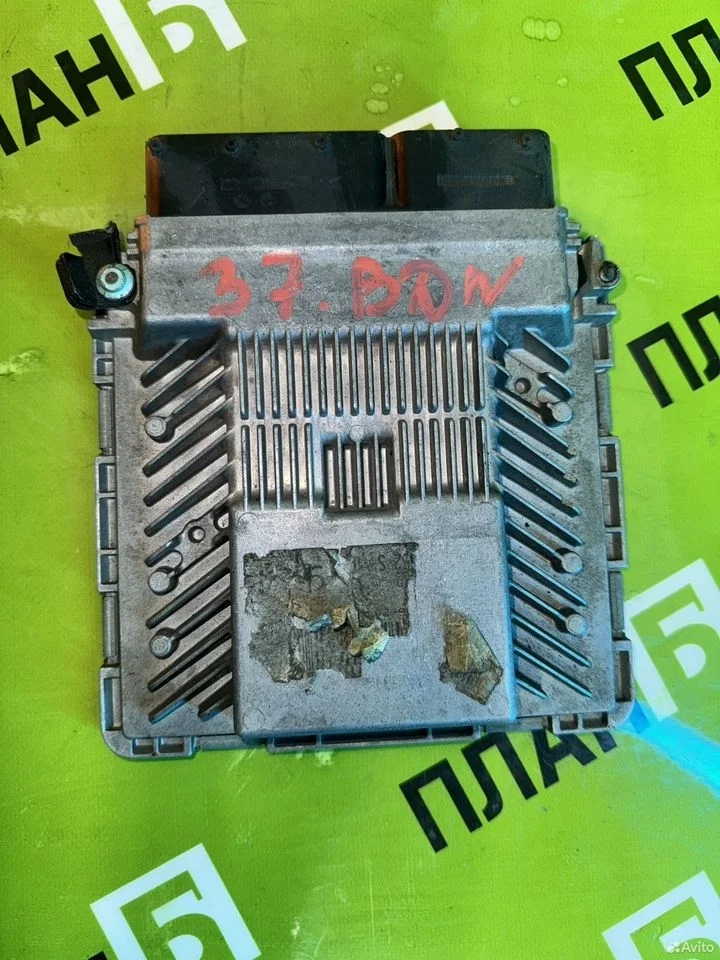 Блок управления двс audi a6 c6 2.4l bdw