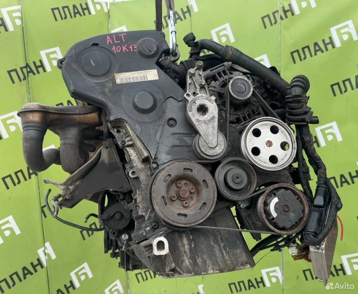 Двигатель alt 2.0 audi a4 a6 130л.с с навесным