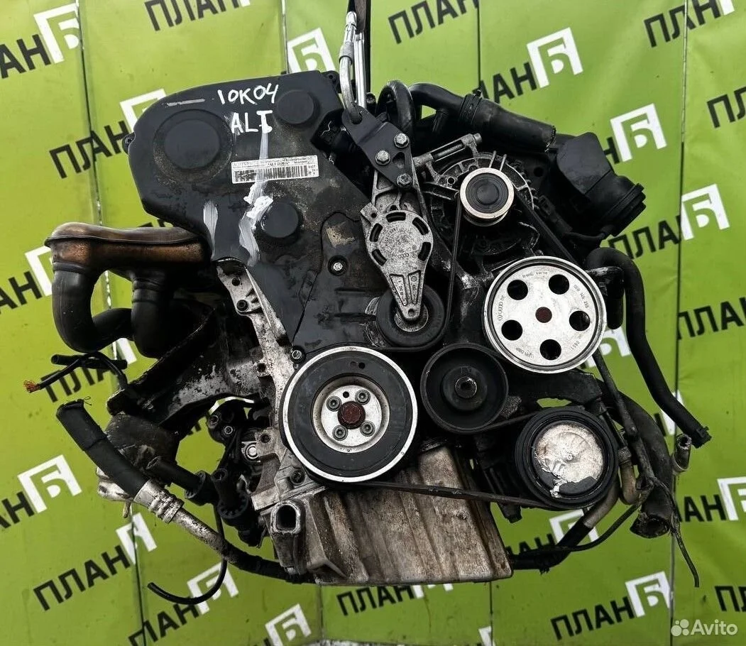 Двигатель alt 2.0 audi a4 a6 130л.с с навесным