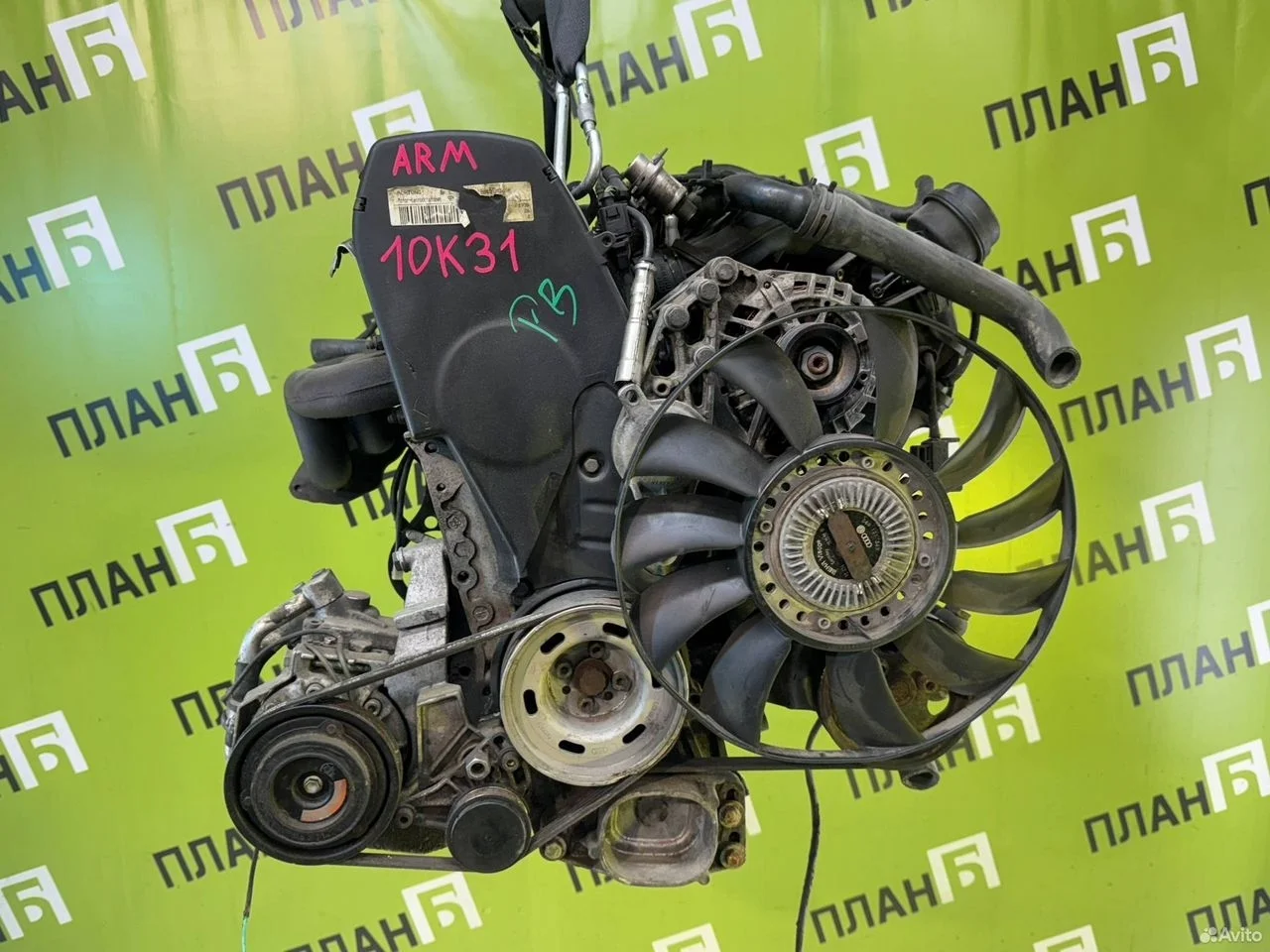 Двигатель audi a4 1.6l arm 1995-2000