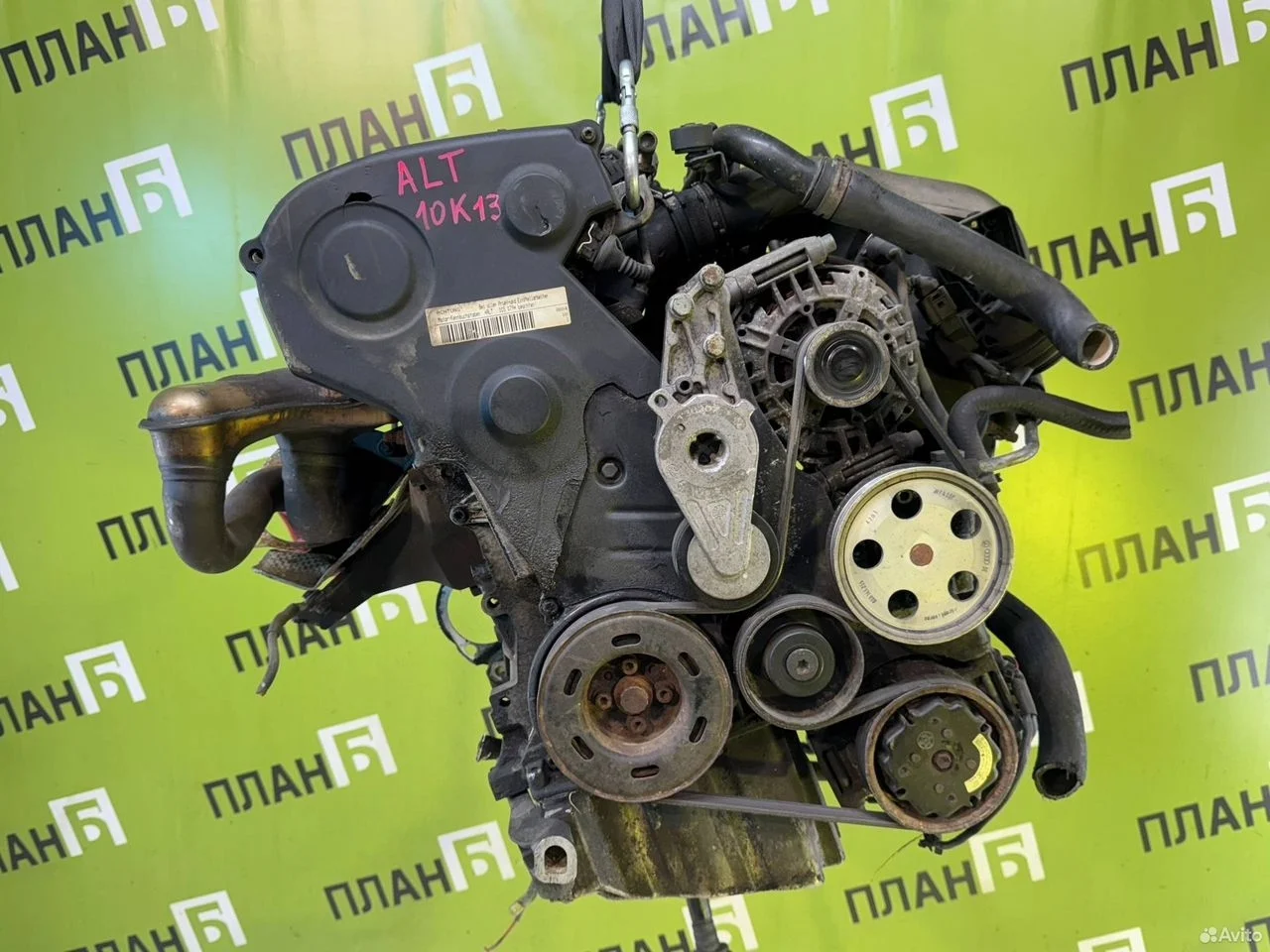 Двигатель audi a4 b7 (8e) alt 2.0 2004-2008