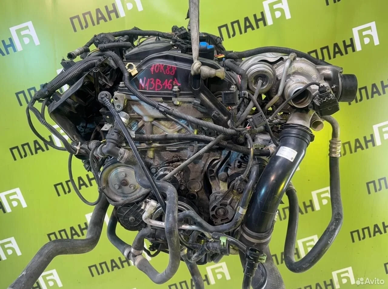 Двигатель bmw 1-series f20 1.6l n13b16a 2011-2016