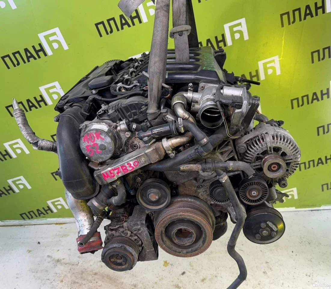 Двигатель bmw x5 e70 3.0d m57d30 306d3 2006-13