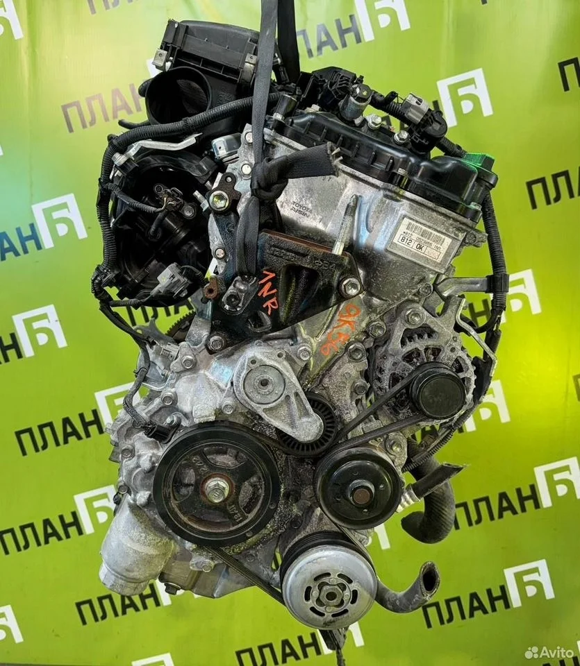 Двигатель toyota auris corolla 1.3l 1nr-fe