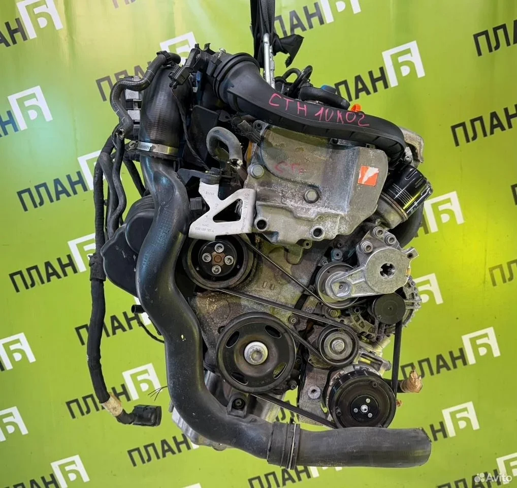 Двигатель vоlkswаgеn тiguаn 1.4l cth 2006-2017