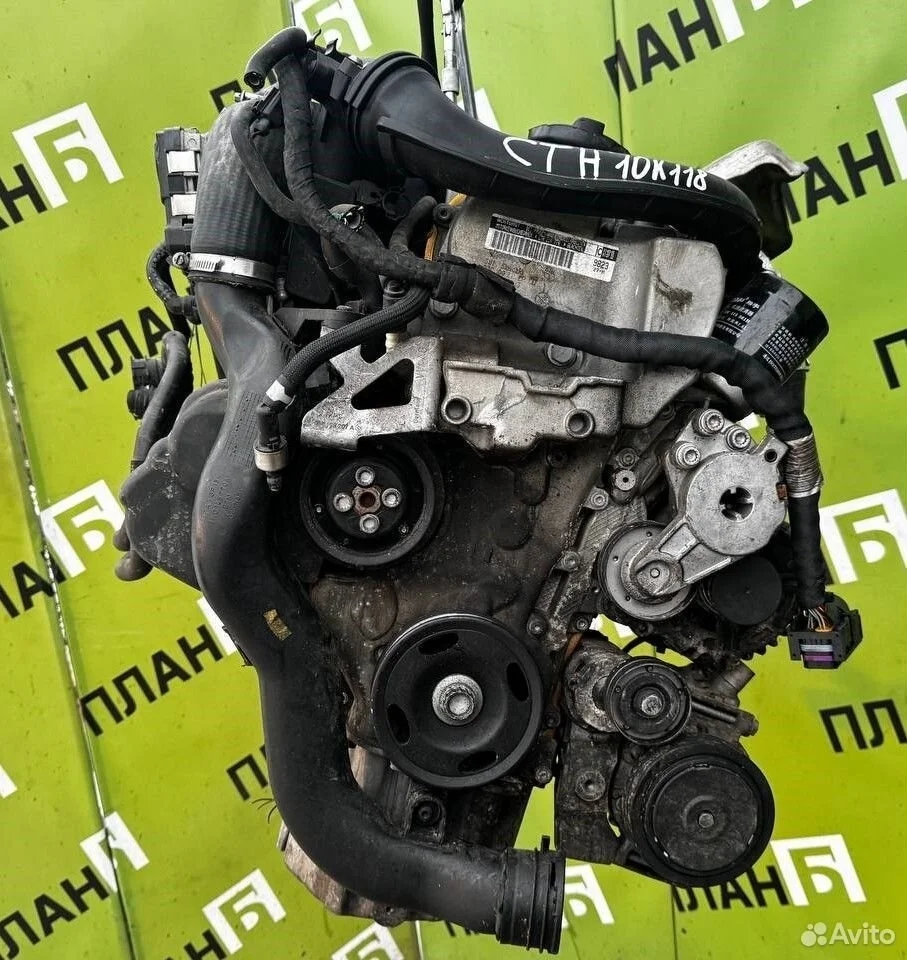 Двигатель vоlkswаgеn тiguаn 1.4l cth 2010-2017