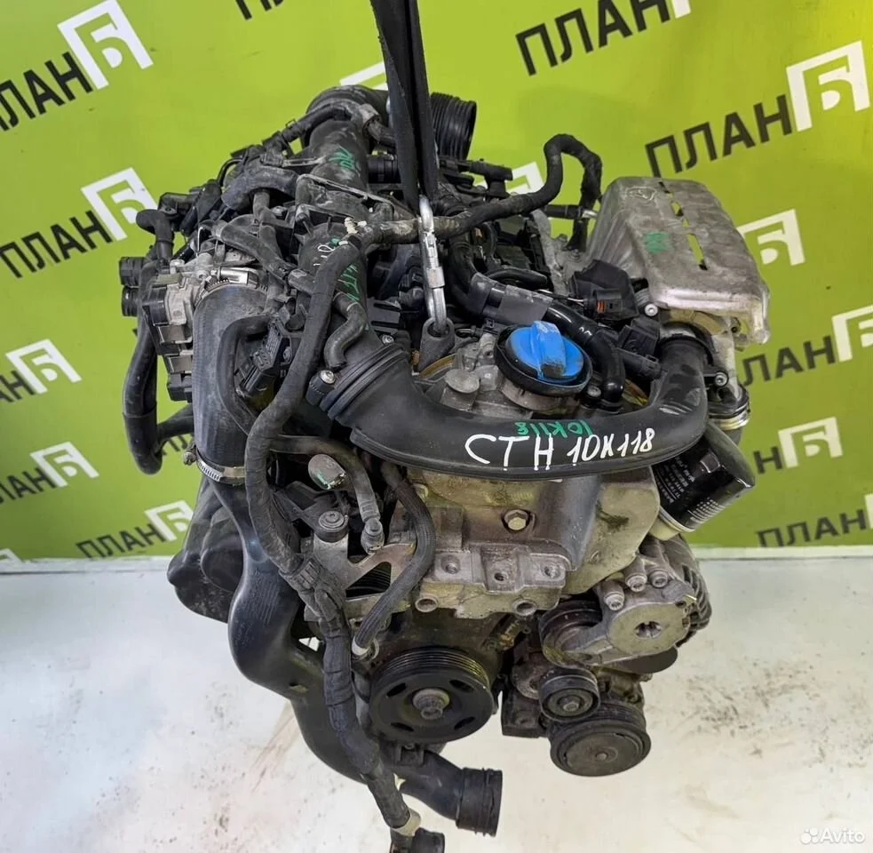 Двигатель vоlkswаgеn gоlf 6 1.4l cth 2008-2013