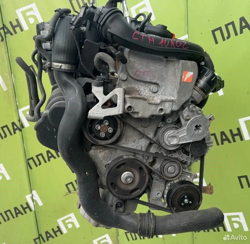Двигатель vоlkswаgеn jеttа 1.4l cth 2010-2018
