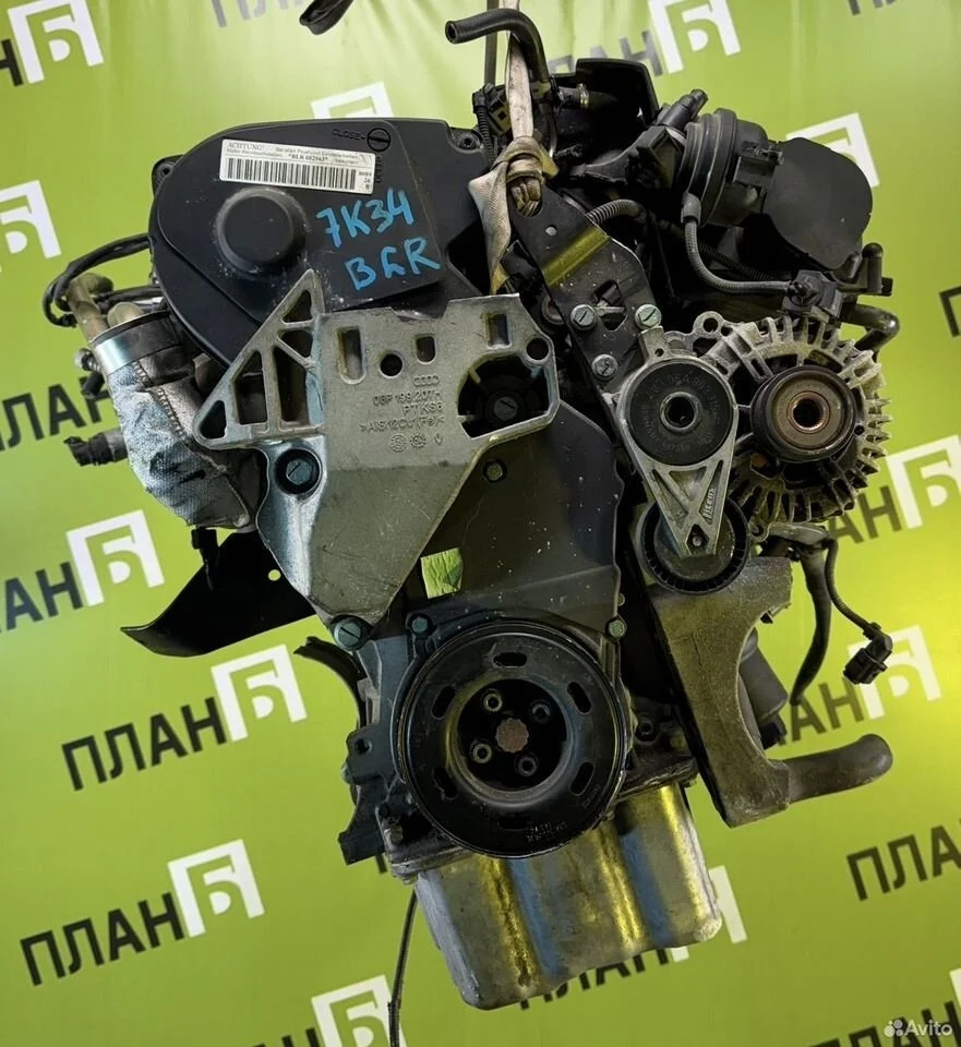 Двигатель volkswagen golf 5 2.0l blr 2005-08