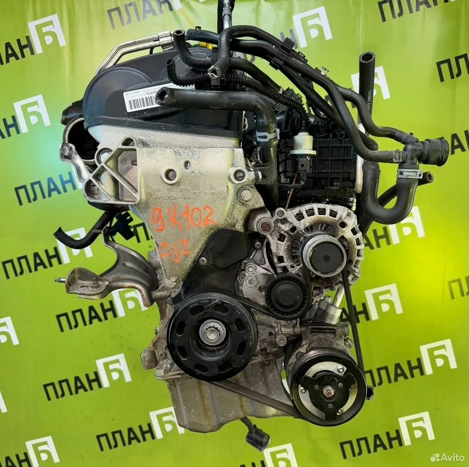 Двигатель volkswagen golf 7 1.2 cjz 2012 - 2017