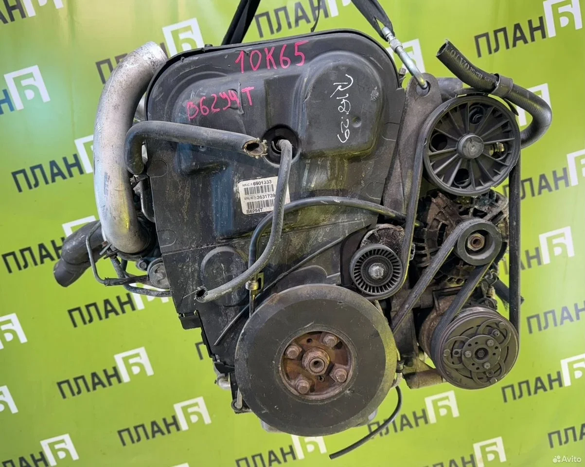 Двигатель volvo xc90 2.9l b6294t контракт 2001-06
