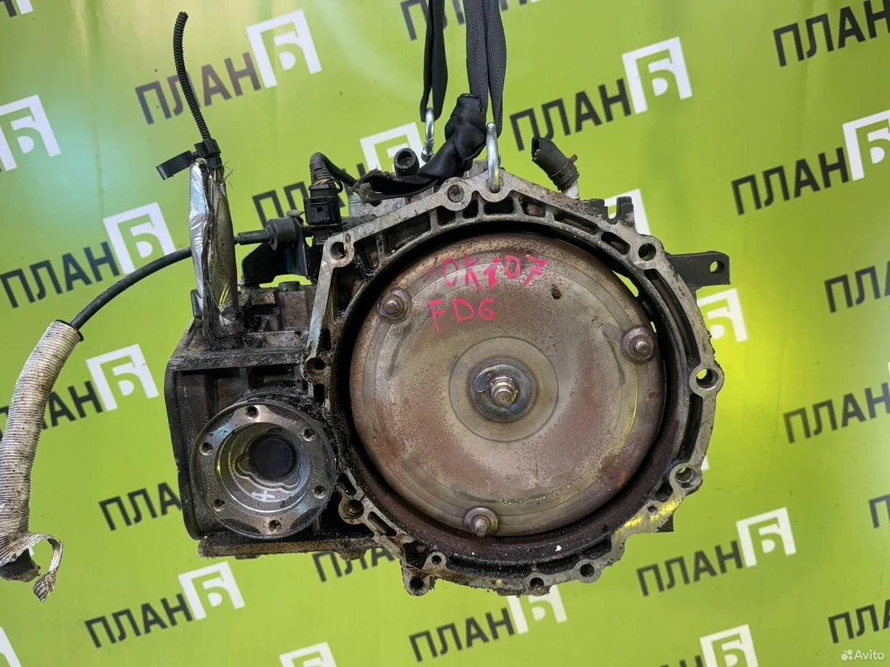 Коробка акпп skoda octavia apk 2.0l fdg 1997-2000