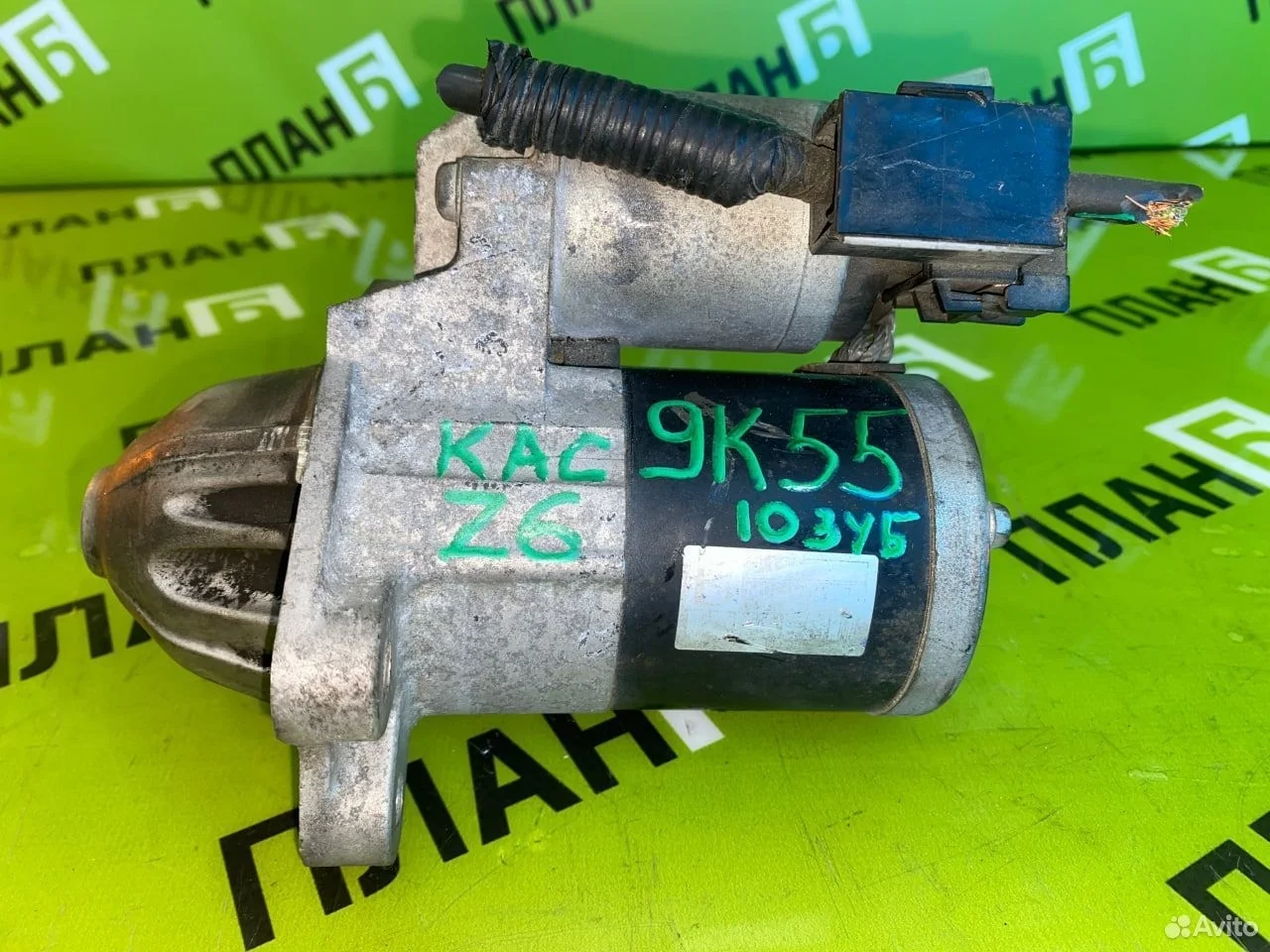 Стартер mazda 3 1.6l z6 2008 - 2013