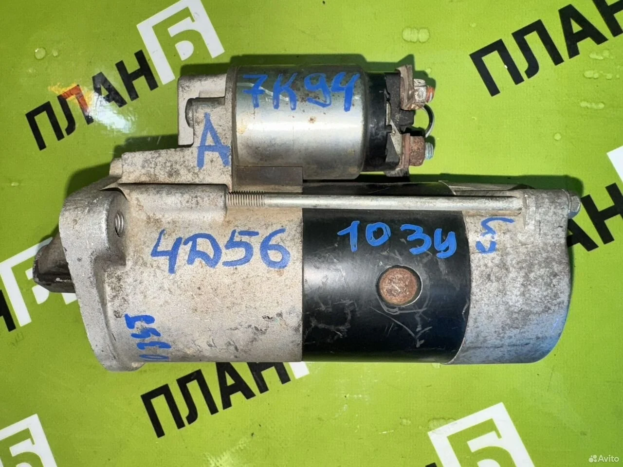 Стартер mitsubishi l200 раjеrо 2.5 дизель 4d56