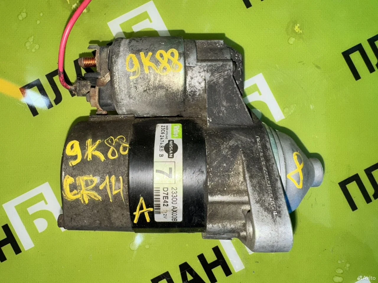 Стартер nissan cube march 1.4l cr14de 2002-2010