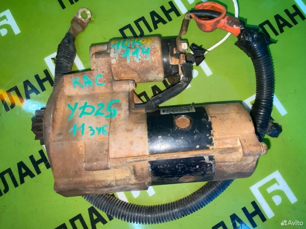 Стартер nissan pathfinder r51 navara 40 2.5l yd25