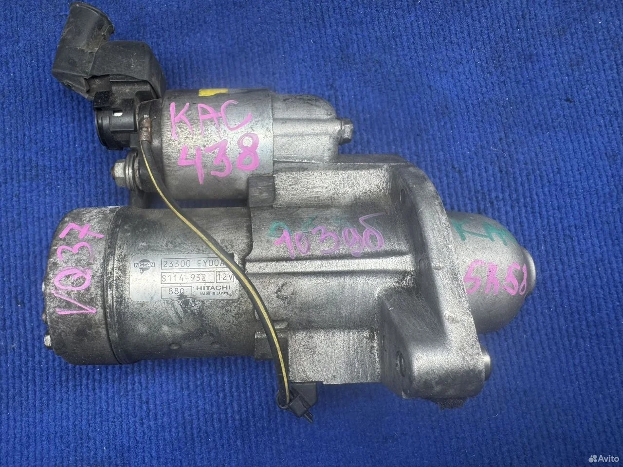 Стартер nissan skyline fugа vq37 vq25 2006-2016