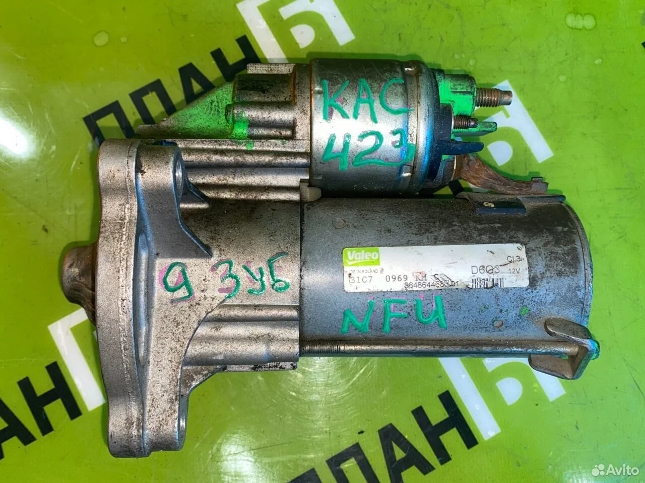 Стартер peugeot 307 citroen c4 1.4-1.6l nfu kfv