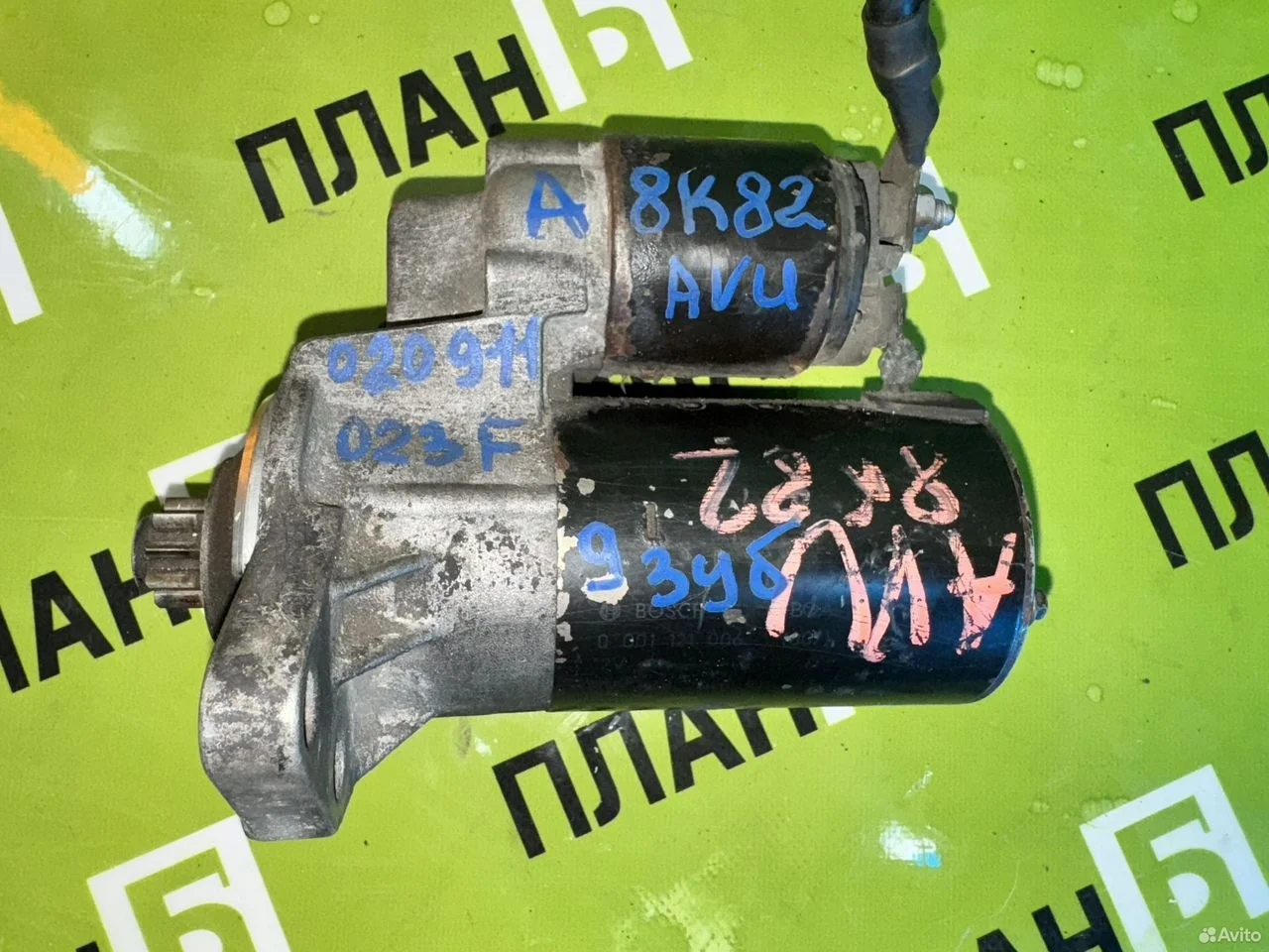 Стартер skoda octavia 1 (1u) 1.6l avu 2001-2011