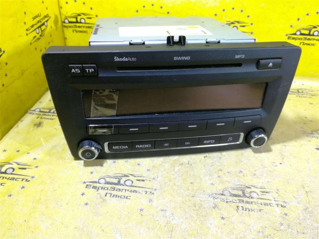 Магнитола штатная Skoda Octavia A5 1Z0035161F 1Z
