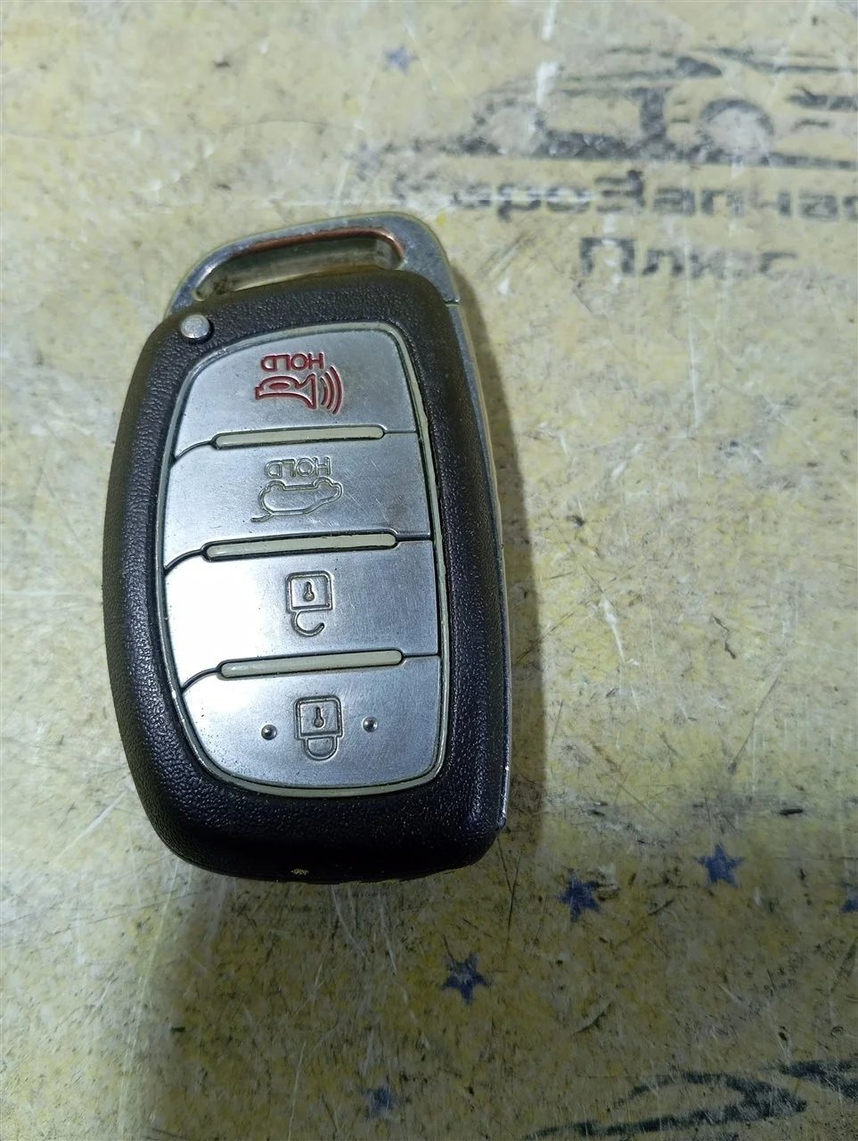 Ключ зажигания Hyundai i40 D4FD VF