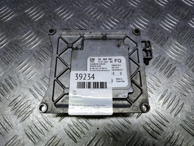 ЭБУ Opel