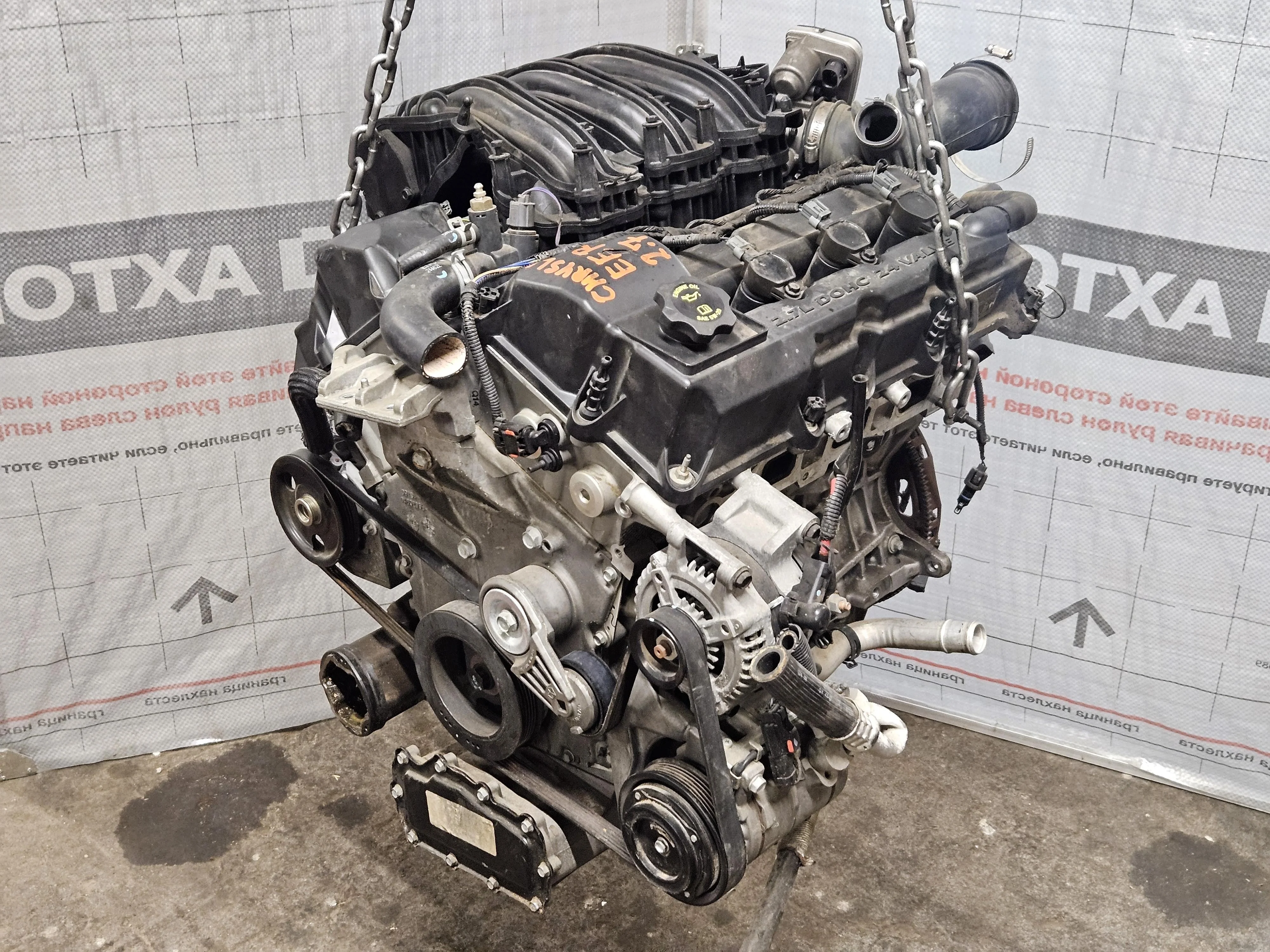 Двигатель EER 2.7 V6 Chrysler Sebring