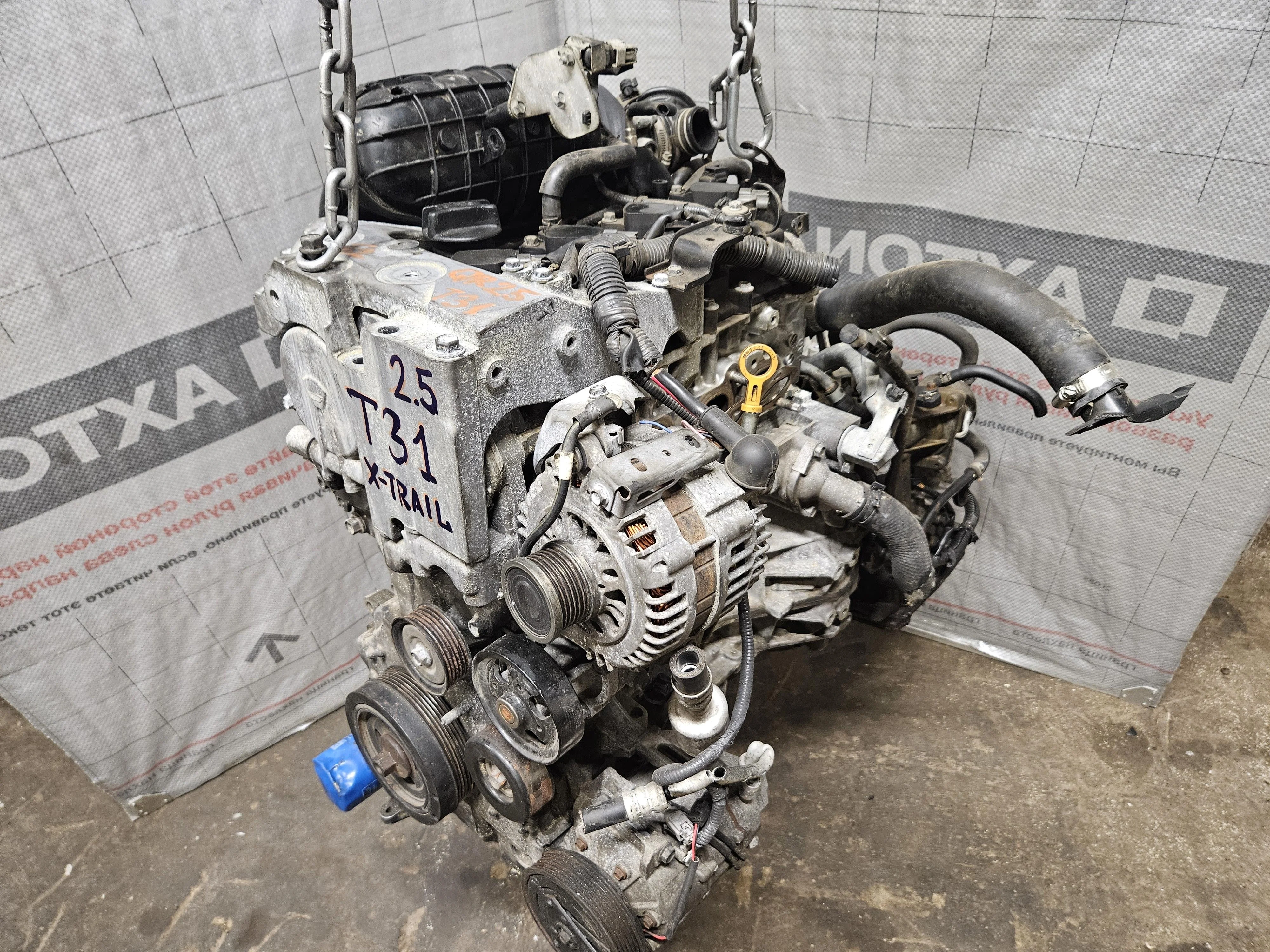 Двигатель Nissan QR25DE 2.5 X-Trail Navara