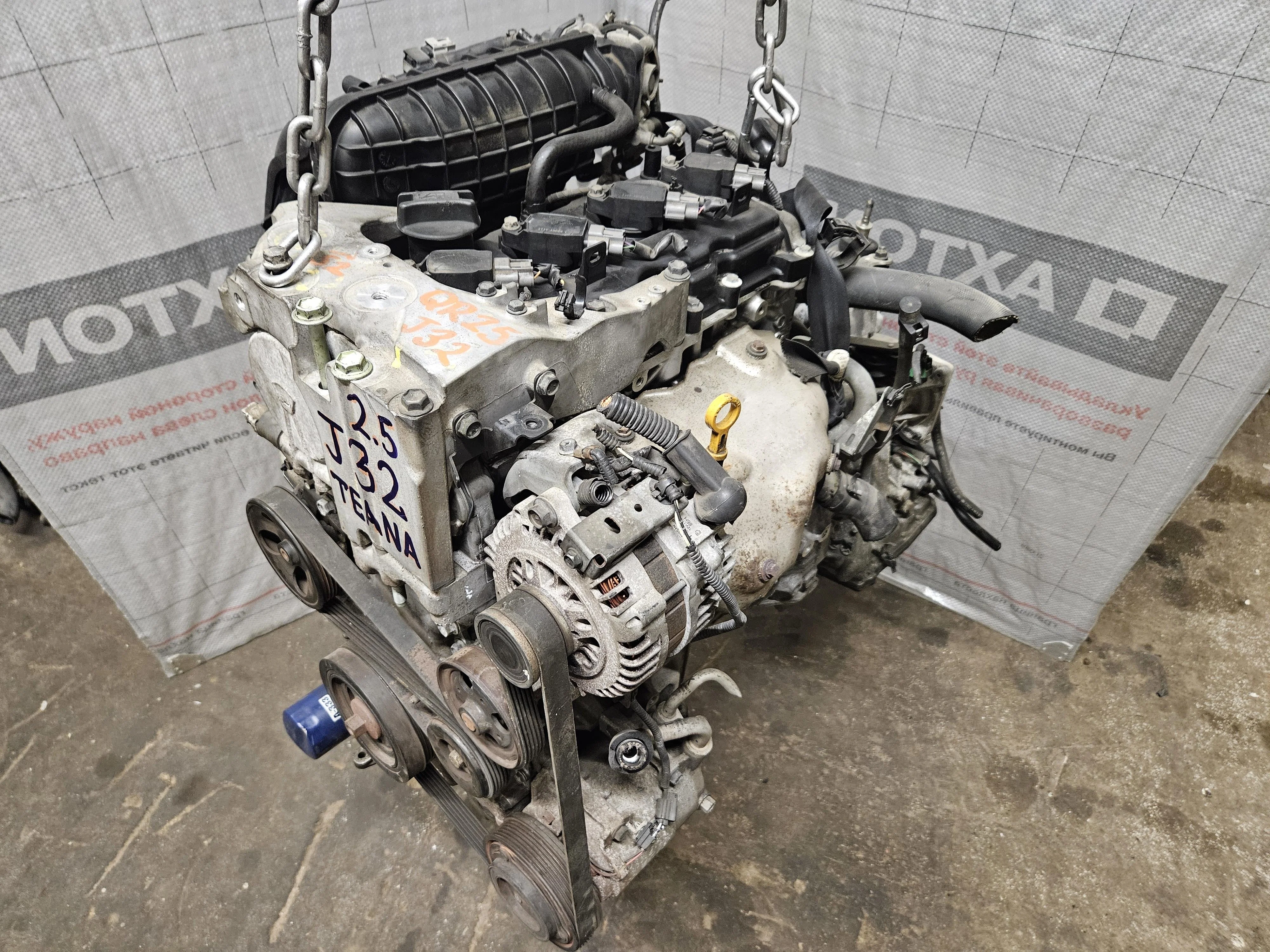 Двигатель Nissan QR25DE 2.5 Teana Navara