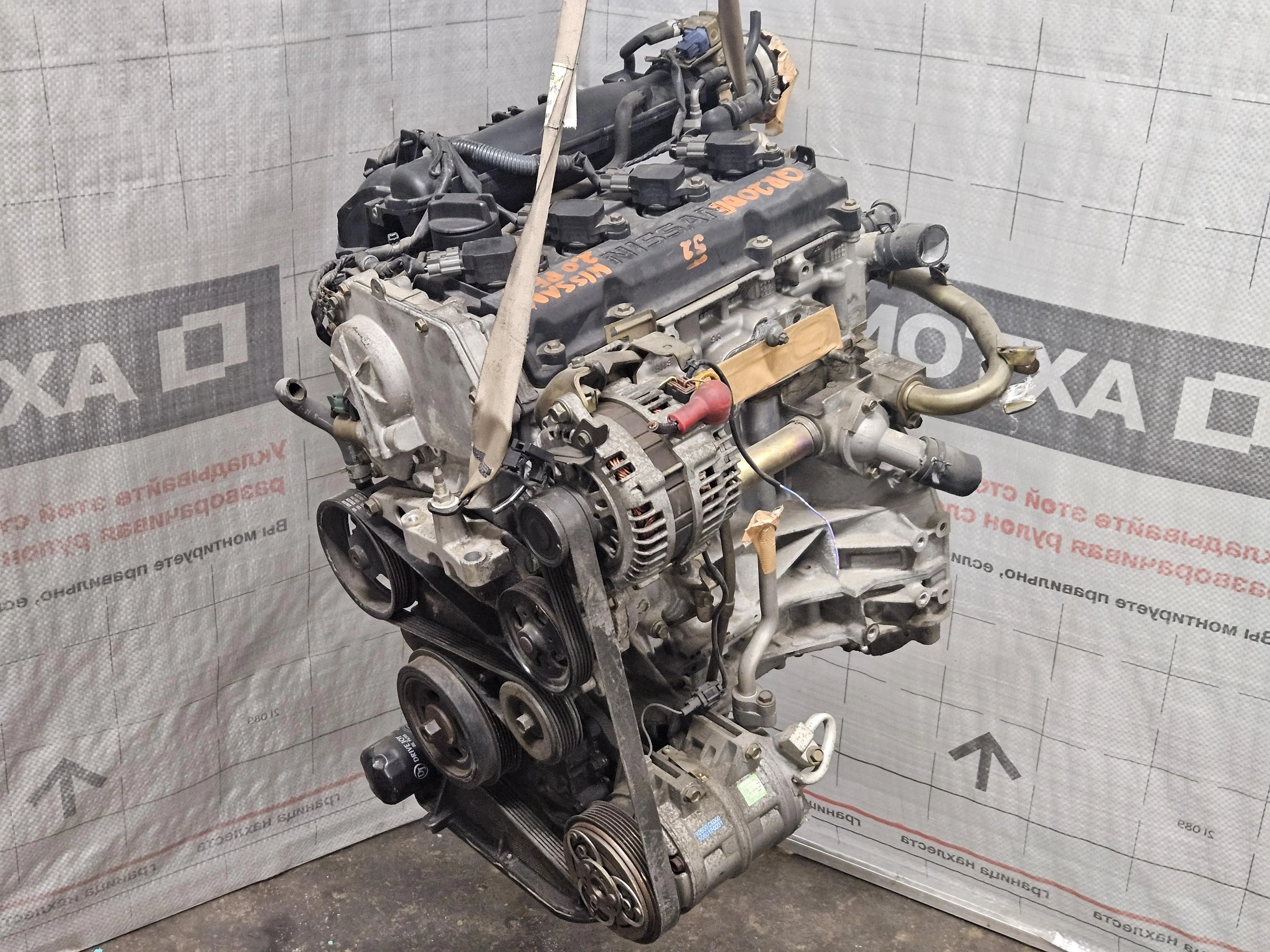 Двигатель Nissan QR20DE 2.0 X-Trail T30 Teana J31