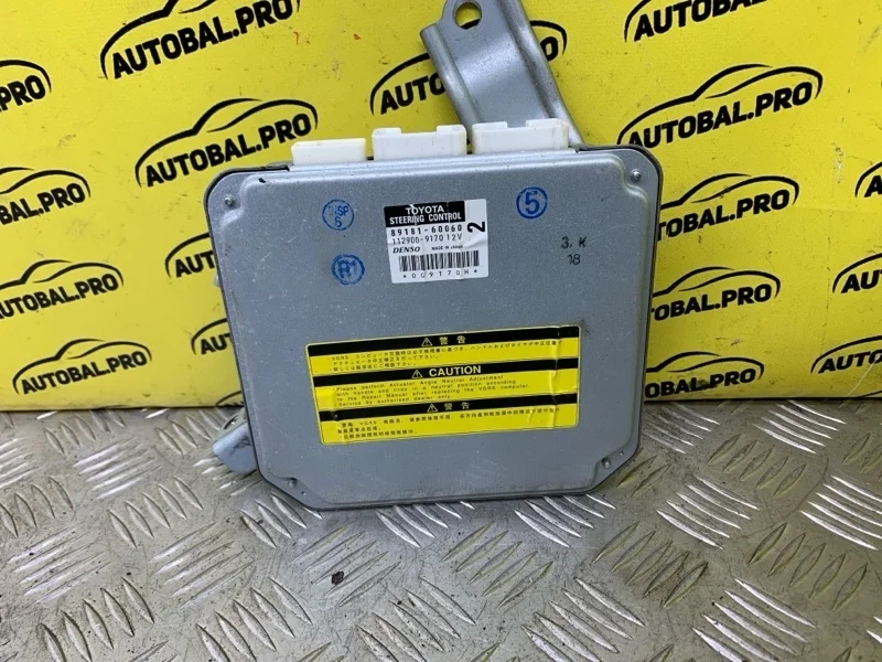 Блок управления рулевой рейки Lexus LX 570 (2007-2022) 2008 8918160060 ВНЕДОРОЖНИК 5.7 I 3URFE