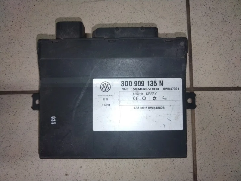 Блок управления центральным замком Volkswagen Touareg 2006