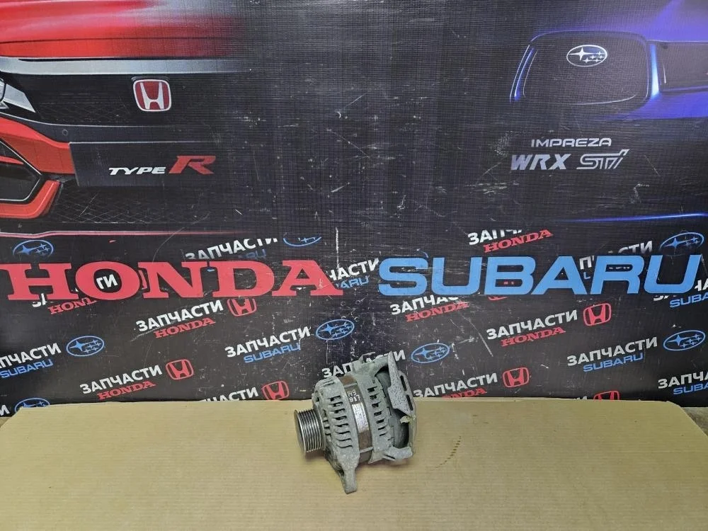 Генератор для Honda Accord 8  CU 2008-2013