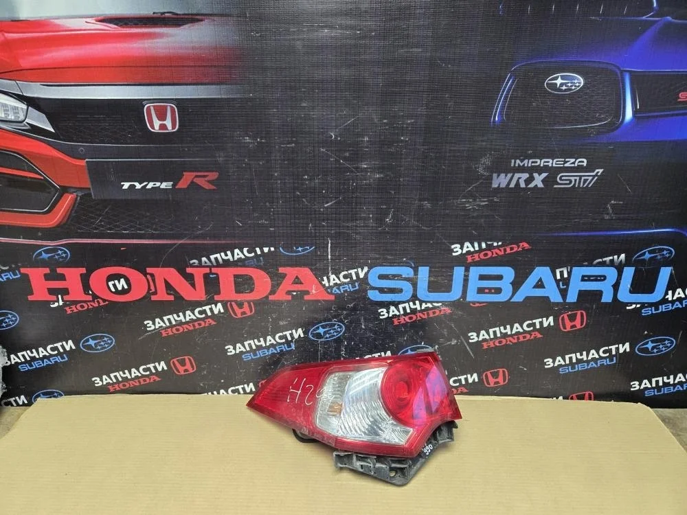 Фонарь задний наружный левый для Honda Accord 8  CU 2008-2013