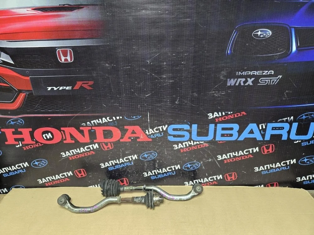 Тяга рулевая для Honda Civic FD (4D) 2006-2012