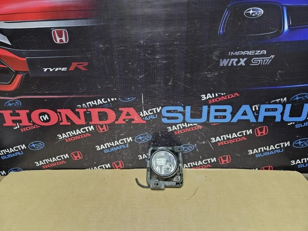 Фара противотуманная левая для Honda Accord 8  CU 2008-2013