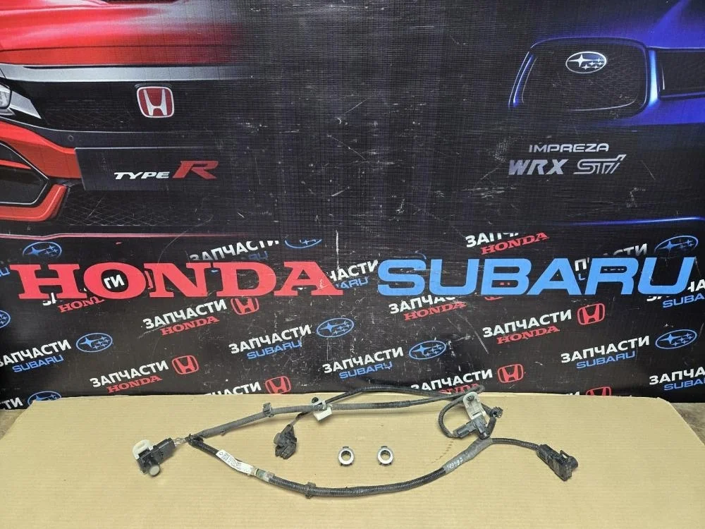 Датчик парковки для Honda Accord 8  CU 2008-2013