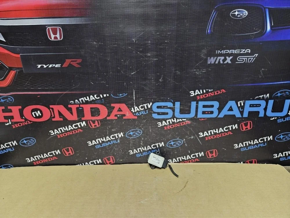 Датчик ускорения для Honda Civic FN 2 (Type R) 2007-2011