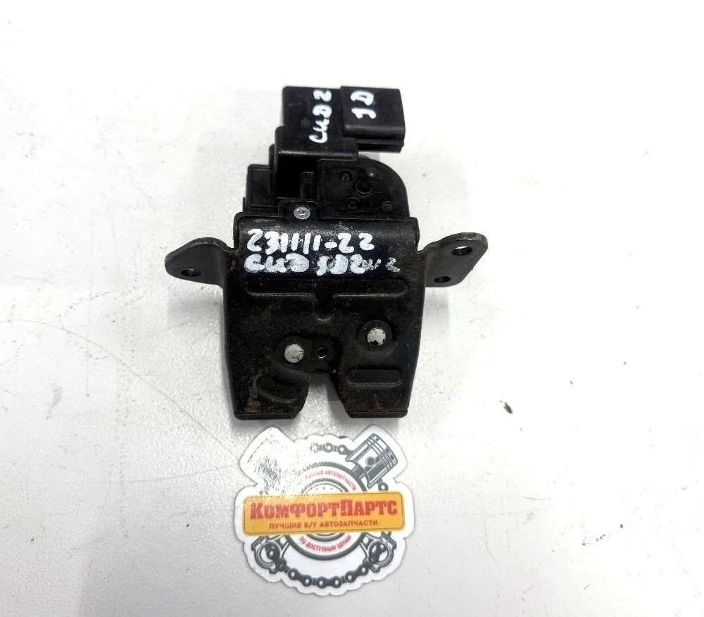 Замок крышки багажника Hyundai i30 II (2011—2015)