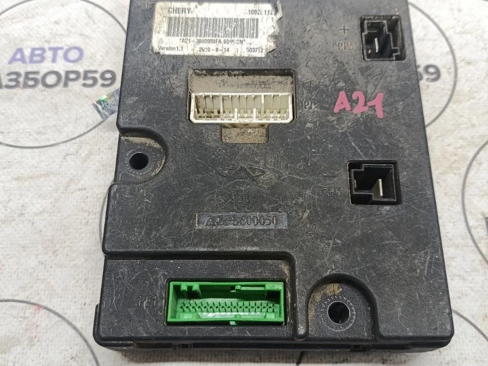 Блок комфорта Chery Fora (A21) A21 (2006—2011)