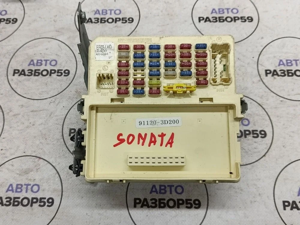 Блок предохранителей Hyundai Sonata IV рестайлинг (2001—2012)